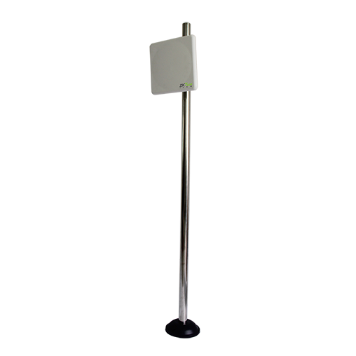 2.4G远距离定向读卡器